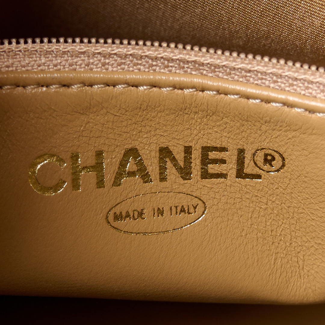 CHANEL BEIGE CAVIAR QUILTED MEDALLION TOTE BAG